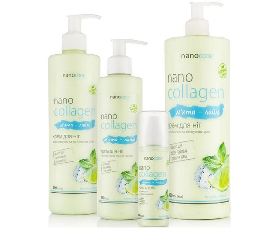 NanoCode Крем для ніг М'ята - Лайм, фото _ab__is.image_number.default