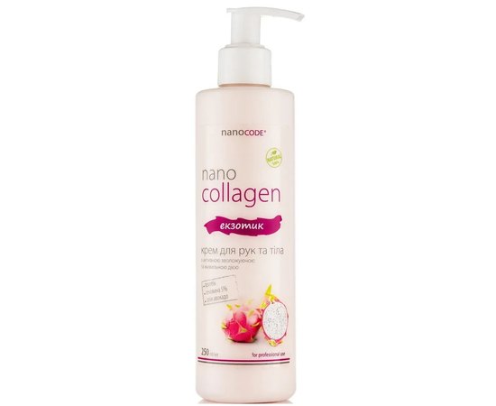 Крем для рук и тела Экзотик NanoCode, изображение 2
