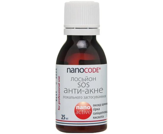 Лосьон СОС Анти-акне локального применения NanoCode, 25 ml