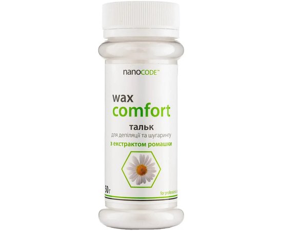 Тальк для депиляции и шугаринга NanoCode, 50 g, изображение 2
