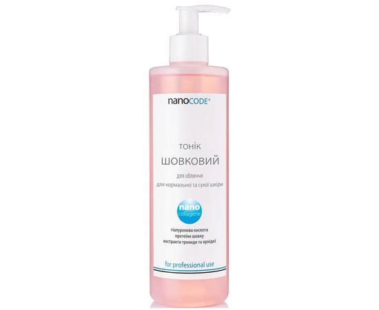 Шелковый тоник с Гиалуроновой кислотой и экстрактом Орхидеи NanoCode, изображение 2