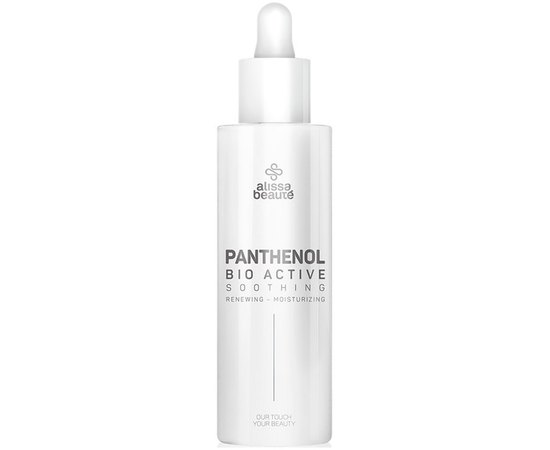 Сироватка на основі пантенолу Alissa Beaute Bio Active Panthenol Serum, 50ml, фото 