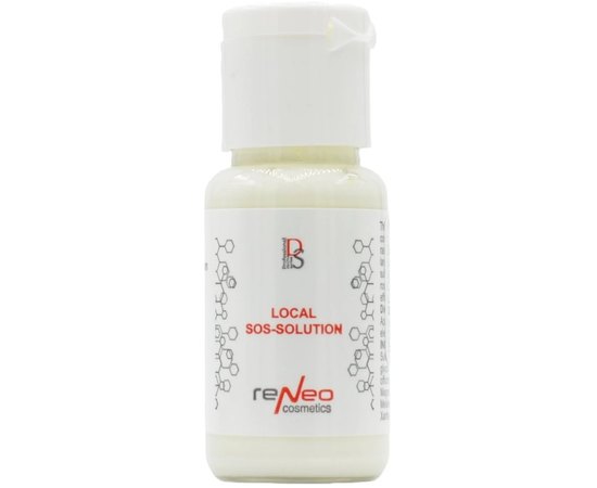 SOS-средство противоспалительное подсушивающее Derma Series Local SOS-solution, 15 ml