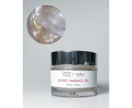 Масажний гель для обличчя Derma Series Silvery Massage Gel, 50 ml, фото _ab__is.image_number.default