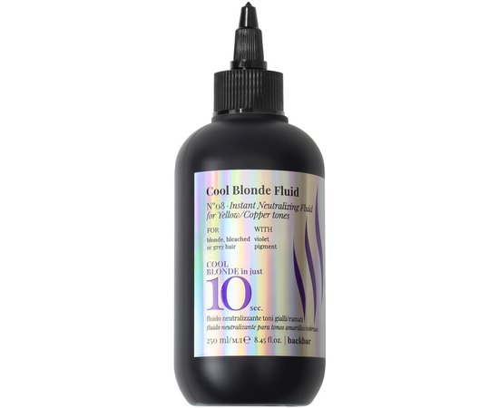 Нейтралізуючий флюїд для жовтих і мідних відтінків Farmavita Back Bar Cool Blonde Fluid №08, 250 ml, фото  Нейтралізуючий флюїд для жовтих і мідних відтінків Farmavita Back Bar Cool Blonde Fluid №08, 250 ml, фото