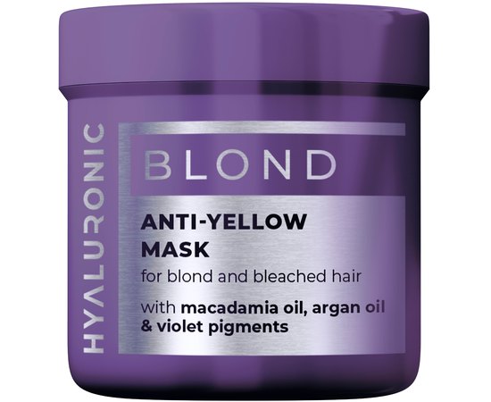 Маска для світлого та знебарвленого волосся Unic Hyaluronic Blond Anti-Yellow, 500 ml, фото 