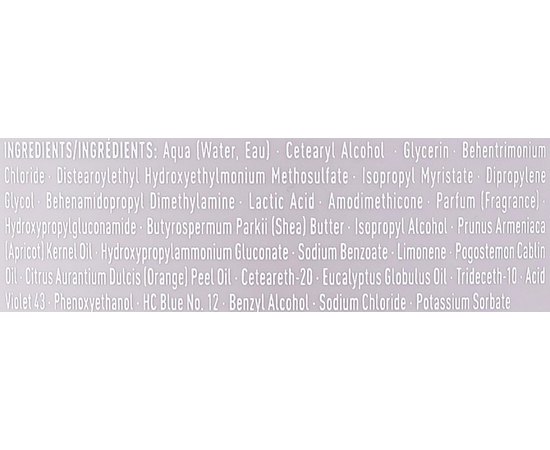 Маска для нейтралізації небажаної жовтизни волосся Indola Blonde Expert Insta Cool Masque, 200 ml, фото _ab__is.image_number.default