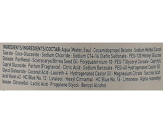 Шампунь нейтрализующий для усиления холодного оттенка блонд Indola Blonde Expert, изображение 3