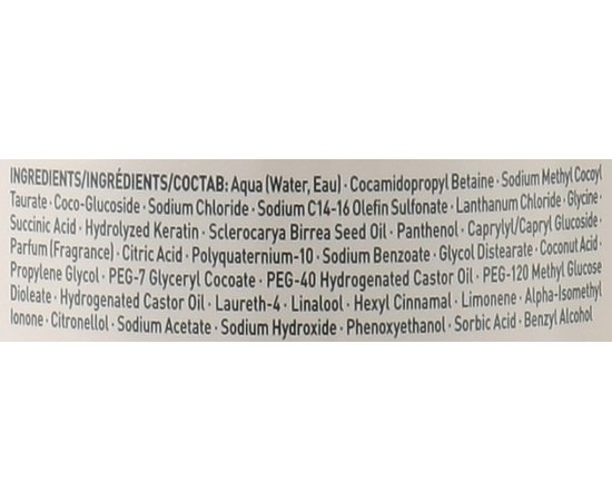 Шампунь для питания волос всех типов цвета блонд Indola Blonde Expert Insta Strong, изображение 3