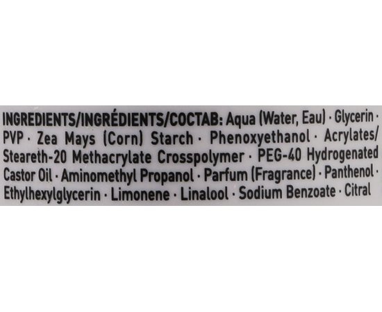 Гель-клей для волос Indola Care & Style Shaping Gel, 100 ml, изображение 2