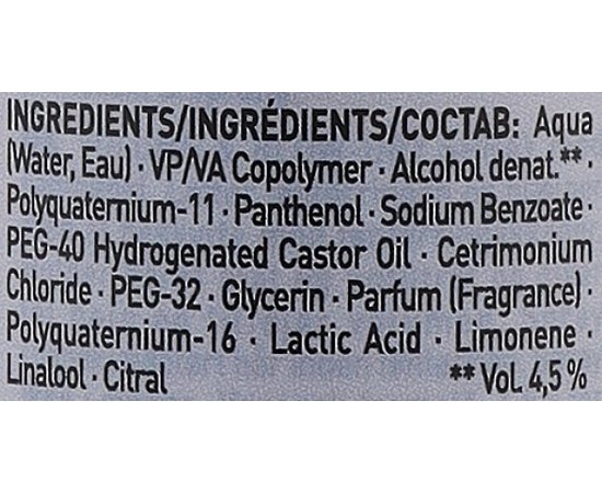 Спрей ускоряющий сушки волос феном Indola Care & Styling Blow-Dry Spray, 200 ml, изображение 2