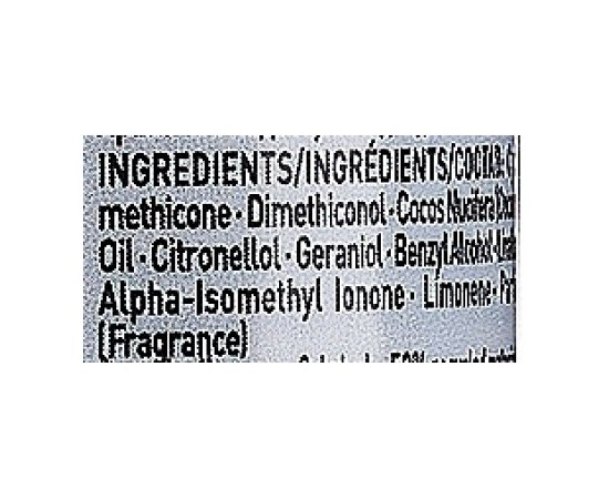 Сироватка для неслухняного волосся Indola Care & Styling Finishing Serum, 200 ml, фото _ab__is.image_number.default