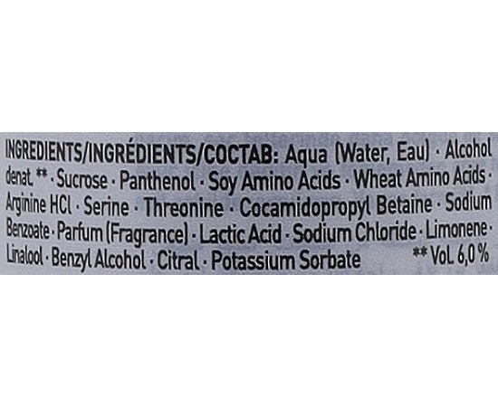 Легкий мус для надання об'єму Indola Care & Styling Light Mousse, 200 ml, изображение 2