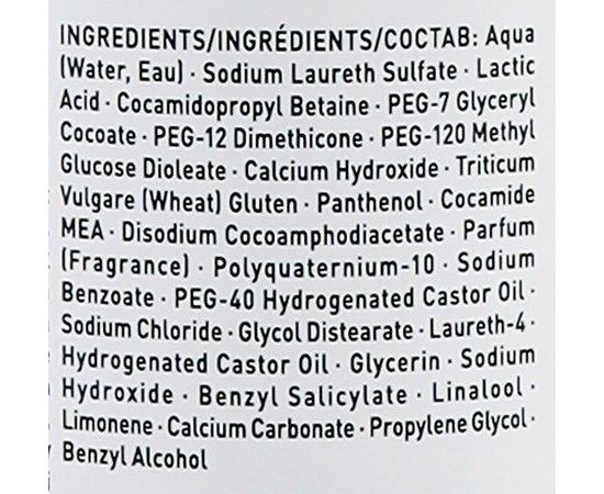 Шампунь для окрашенных волос Indola Color Shampoo, изображение 3