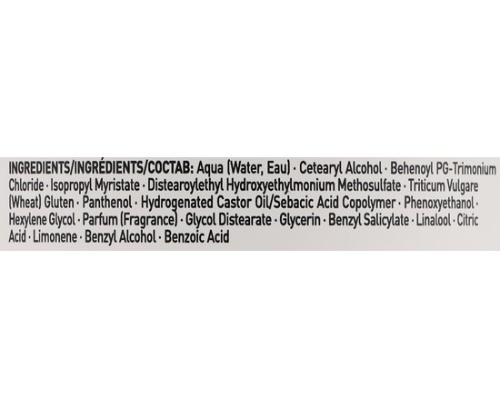 Маска для интенсивного восстановления волос Indola Repair Intense Mask, 250 ml, изображение 2