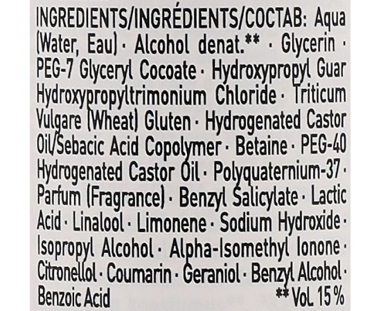 Восстанавливающая сыворотка для кончиков волос Indola Repair Split-Ends Serum, 100 ml, изображение 2