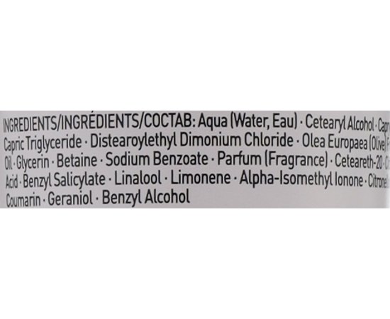 Крем для неслухняного та виткого волосся Indola Care & Style Treat & Tame Cream, 150 ml, фото _ab__is.image_number.default