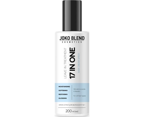 Крем-спрей для волос Joko Blend 17 In One Hair Cream Spray, 200 ml Крем-спрей для волос Joko Blend 17 In One Hair Cream Spray, 200 ml