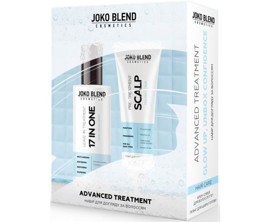Набор по уходу за волосами Joko Blend Advanced Treatment Набор по уходу за волосами Joko Blend Advanced Treatment