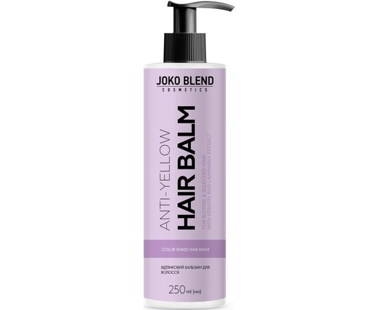 Оттеночный бальзам для волос Joko Blend Anti-Yellow Hair Balm, 250 ml Оттеночный бальзам для волос Joko Blend Anti-Yellow Hair Balm, 250 ml