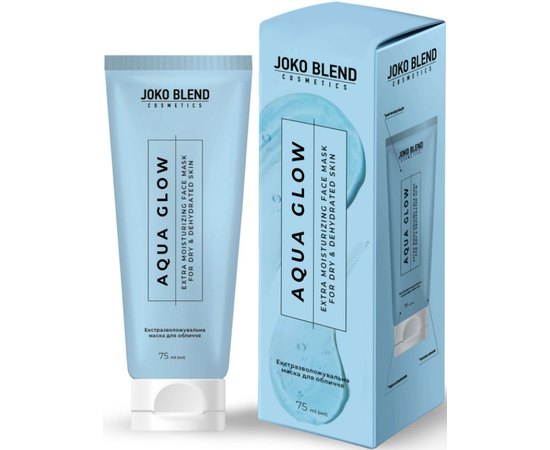 Экстраувлажняющая маска для лица с гиалуроновой кислотой Joko Blend Aqua Glow Face Mask, 75 ml, изображение 2 Экстраувлажняющая маска для лица с гиалуроновой кислотой Joko Blend Aqua Glow Face Mask, 75 ml, изображение 2