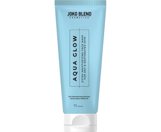 Экстраувлажняющая маска для лица с гиалуроновой кислотой Joko Blend Aqua Glow Face Mask, 75 ml Экстраувлажняющая маска для лица с гиалуроновой кислотой Joko Blend Aqua Glow Face Mask, 75 ml