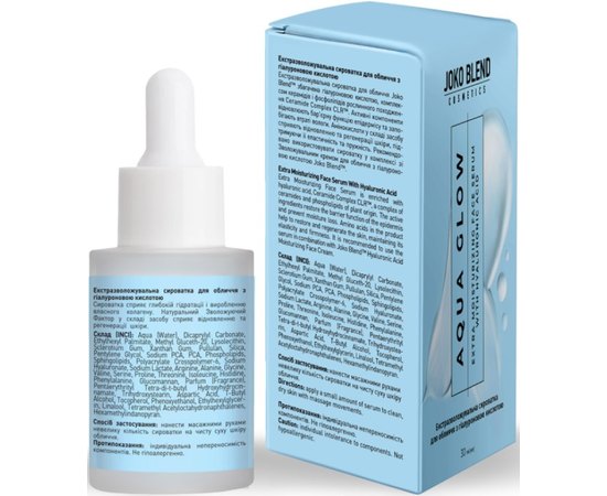 Екстразволожувальна сироватка для обличчя з гіалуроновою кислотою Joko Blend Aqua Glow Face Serum, 30 ml, фото _ab__is.image_number.default Екстразволожувальна сироватка для обличчя з гіалуроновою кислотою Joko Blend Aqua Glow Face Serum, 30 ml, фото _ab__is.image_number.default
