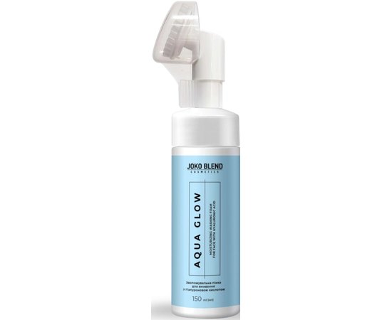 Зволожувальна пінка для вмивання з гіалуроновою кислотою Joko Blend Aqua Glow Washing Foam, 150 ml, фото  Зволожувальна пінка для вмивання з гіалуроновою кислотою Joko Blend Aqua Glow Washing Foam, 150 ml, фото