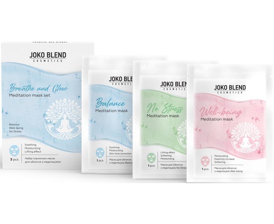 Набор тканевых масок для лица с медитациями Joko Blend Breathe and Glow Meditation Mask Set, изображение 3 Набор тканевых масок для лица с медитациями Joko Blend Breathe and Glow Meditation Mask Set, изображение 3