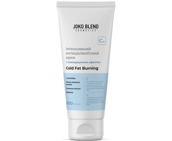 Интенсивный антицеллюлитный крем с охлаждающим эффектом Joko Blend Cold Fat Burning Cream, 200 ml Интенсивный антицеллюлитный крем с охлаждающим эффектом Joko Blend Cold Fat Burning Cream, 200 ml
