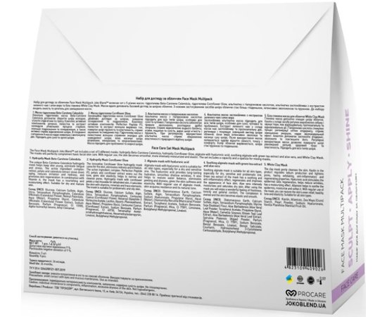 Набір для догляду за обличчям Joko Blend Face Mask Multipack, фото _ab__is.image_number.default Набір для догляду за обличчям Joko Blend Face Mask Multipack, фото _ab__is.image_number.default