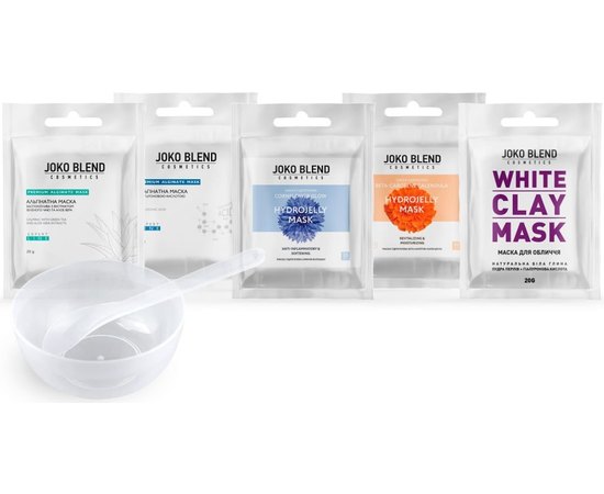 Набір для догляду за обличчям Joko Blend Face Mask Multipack, фото  Набір для догляду за обличчям Joko Blend Face Mask Multipack, фото