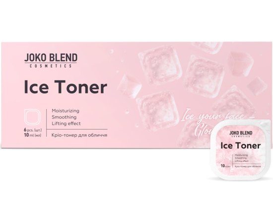 Крио-тонер для лица Joko Blend Ice Toner, 6*10 ml, изображение 4 Крио-тонер для лица Joko Blend Ice Toner, 6*10 ml, изображение 4