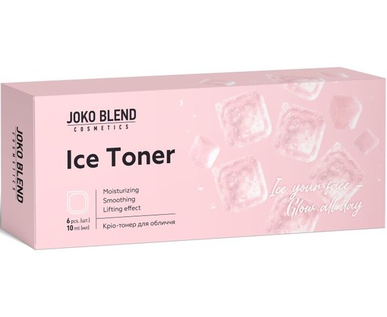 Крио-тонер для лица Joko Blend Ice Toner, 6*10 ml Крио-тонер для лица Joko Blend Ice Toner, 6*10 ml