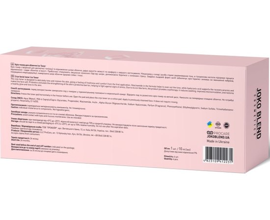 Крио-тонер для лица Joko Blend Ice Toner, 6*10 ml, изображение 2 Крио-тонер для лица Joko Blend Ice Toner, 6*10 ml, изображение 2