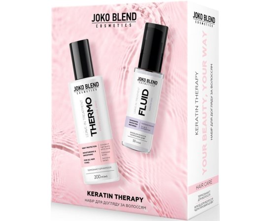 Набор по уходу за волосами Joko Blend Keratin Therapy Набор по уходу за волосами Joko Blend Keratin Therapy