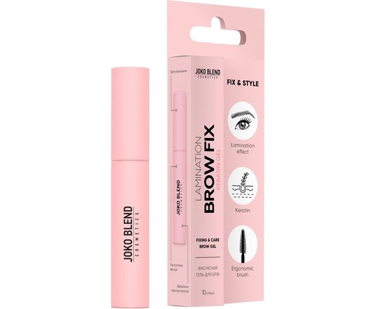 Фиксирующий гель для бровей Joko Blend Lamination Brow Fix Keratin Gel, 10 ml Фиксирующий гель для бровей Joko Blend Lamination Brow Fix Keratin Gel, 10 ml