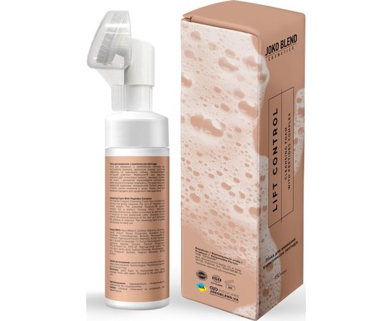Пінка для вмивання з комплексом пептидів Joko Blend Lift Control Cleansing Foam,150 ml, фото _ab__is.image_number.default Пінка для вмивання з комплексом пептидів Joko Blend Lift Control Cleansing Foam,150 ml, фото _ab__is.image_number.default