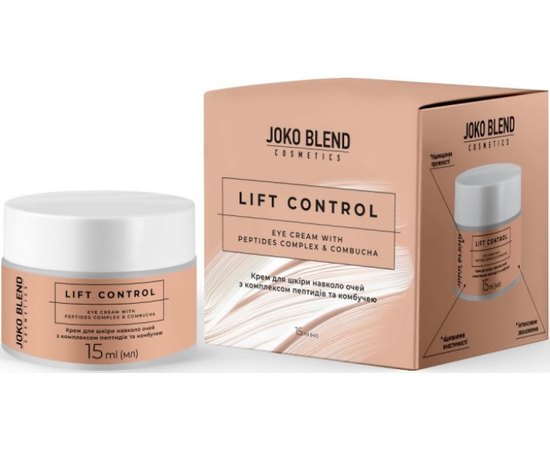Крем для шкіри навколо очей з комплексом пептидів та комбучею Joko Blend Lift Control Eye Cream, 15 ml, фото _ab__is.image_number.default Крем для шкіри навколо очей з комплексом пептидів та комбучею Joko Blend Lift Control Eye Cream, 15 ml, фото _ab__is.image_number.default