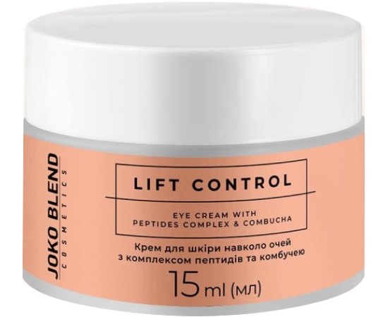 Крем для шкіри навколо очей з комплексом пептидів та комбучею Joko Blend Lift Control Eye Cream, 15 ml, фото  Крем для шкіри навколо очей з комплексом пептидів та комбучею Joko Blend Lift Control Eye Cream, 15 ml, фото