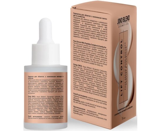 Сироватка для обличчя з комплексом пептидів та комбучею Joko Blend Lift Control Face Serum, 30 ml, фото _ab__is.image_number.default Сироватка для обличчя з комплексом пептидів та комбучею Joko Blend Lift Control Face Serum, 30 ml, фото _ab__is.image_number.default