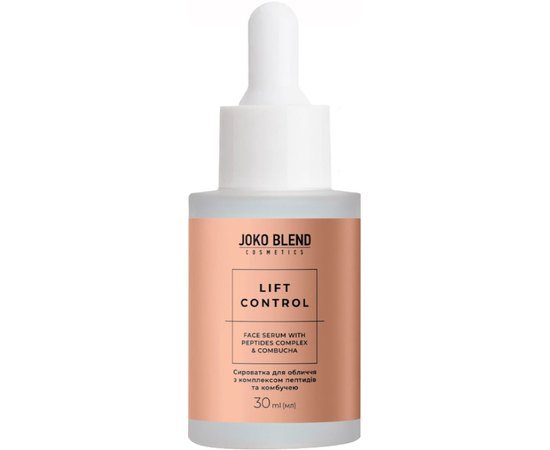 Сироватка для обличчя з комплексом пептидів та комбучею Joko Blend Lift Control Face Serum, 30 ml, фото  Сироватка для обличчя з комплексом пептидів та комбучею Joko Blend Lift Control Face Serum, 30 ml, фото
