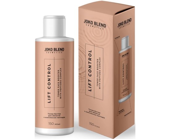Тонер-бустер для обличчя з комплексом пептидів Joko Blend Lift Control Toner Face Booster, 150 ml, фото _ab__is.image_number.default Тонер-бустер для обличчя з комплексом пептидів Joko Blend Lift Control Toner Face Booster, 150 ml, фото _ab__is.image_number.default