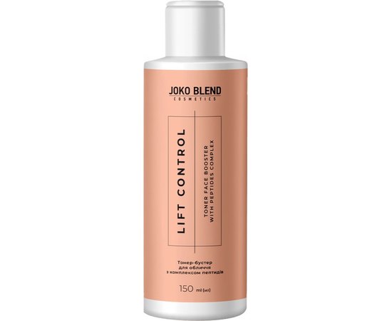 Тонер-бустер для обличчя з комплексом пептидів Joko Blend Lift Control Toner Face Booster, 150 ml, фото  Тонер-бустер для обличчя з комплексом пептидів Joko Blend Lift Control Toner Face Booster, 150 ml, фото