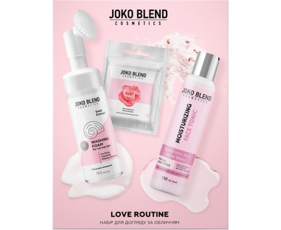 Набор по уходу за лицом Joko Blend Love Routine, изображение 2 Набор по уходу за лицом Joko Blend Love Routine, изображение 2