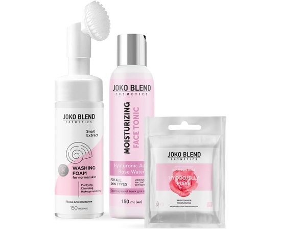 Набор по уходу за лицом Joko Blend Love Routine, изображение 3 Набор по уходу за лицом Joko Blend Love Routine, изображение 3