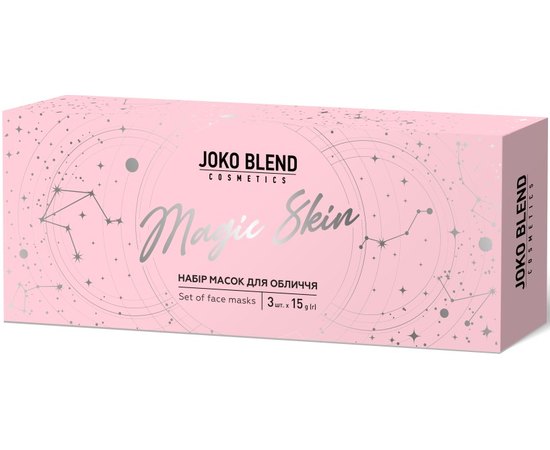 Набір масок для обличчя Joko Blend Magic Skin, фото _ab__is.image_number.default Набір масок для обличчя Joko Blend Magic Skin, фото _ab__is.image_number.default