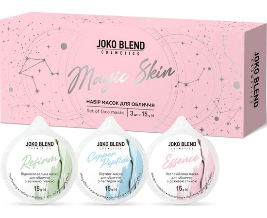 Набір масок для обличчя Joko Blend Magic Skin, фото  Набір масок для обличчя Joko Blend Magic Skin, фото