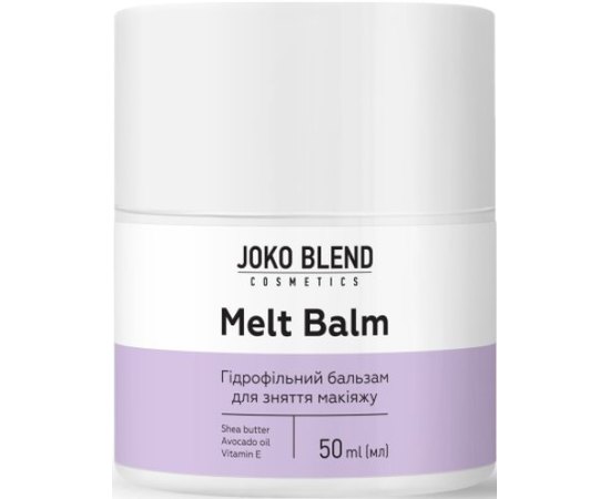 Гидрофильный бальзам для снятия макияжа Joko Blend Melt Balm, 50 ml