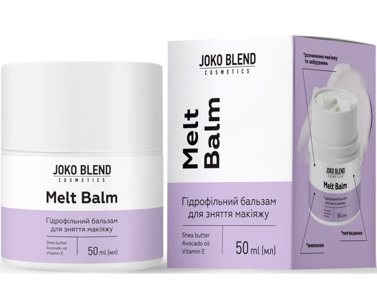 Гидрофильный бальзам для снятия макияжа Joko Blend Melt Balm, 50 ml, изображение 2